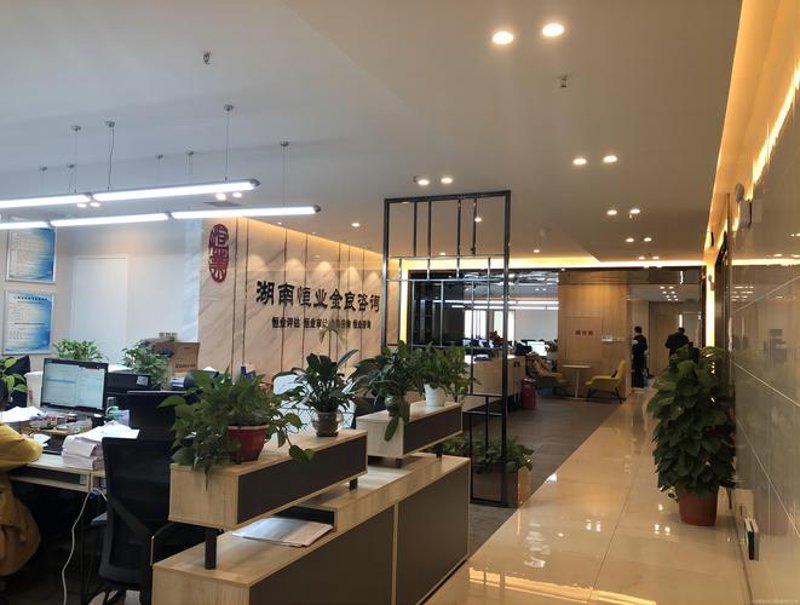 避开工程咨询的常见误区
